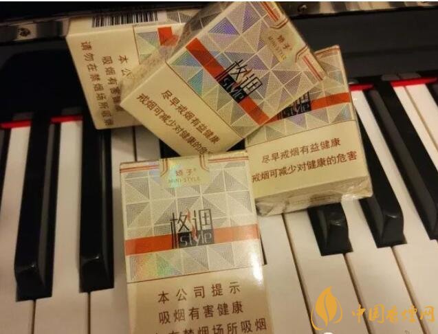 20元以下短支香煙大全，短煙價格表及圖片