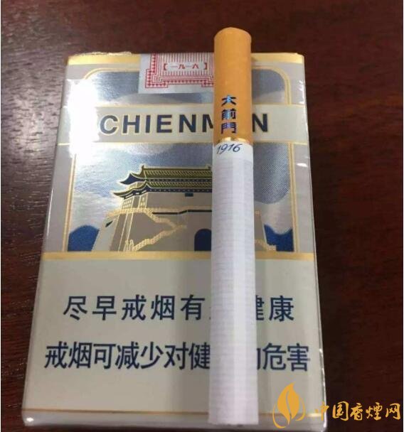 20元以下短支香煙大全，短煙價格表及圖片