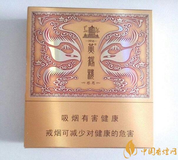 過年送什么煙給長輩比較好，寓意最好的香煙盤點(diǎn)