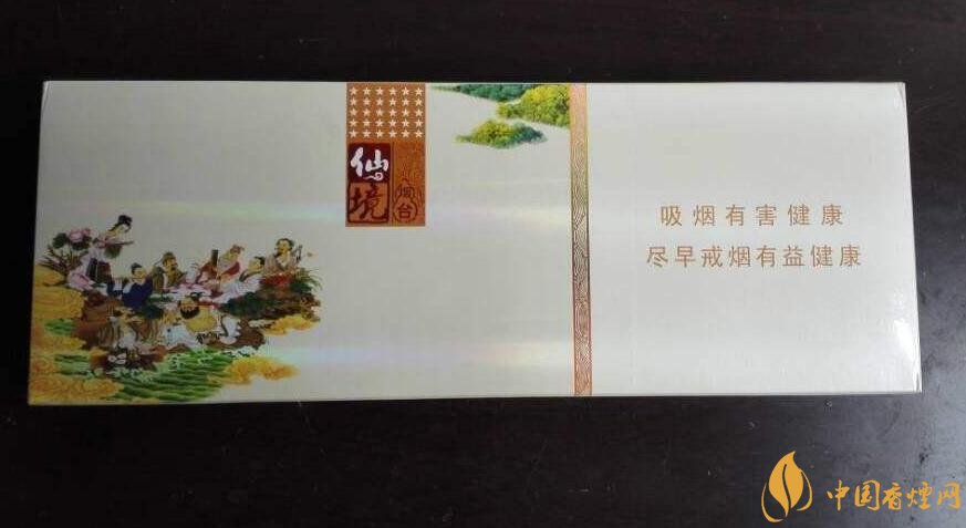 過年送什么煙給長輩比較好，寓意最好的香煙盤點(diǎn)