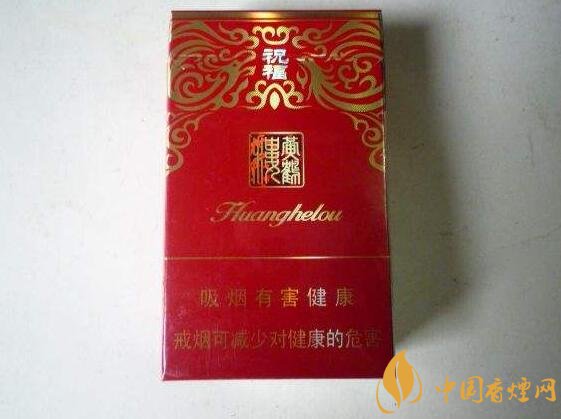 過年送什么煙給長輩比較好，寓意最好的香煙盤點(diǎn)