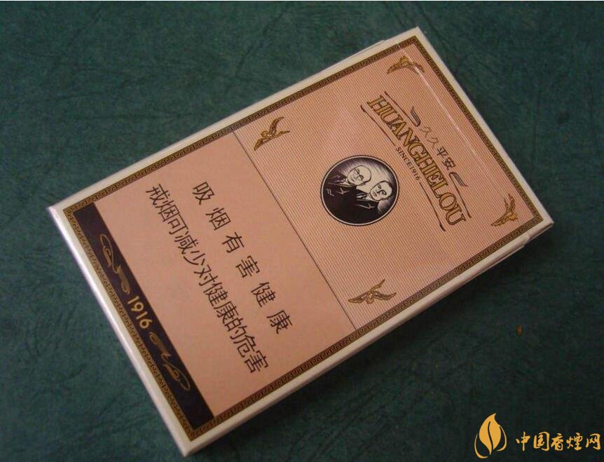 過年送什么煙給長輩比較好，寓意最好的香煙盤點(diǎn)