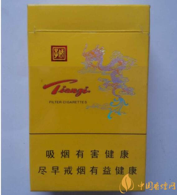 天子一號(hào)多少錢一包，天子一號(hào)價(jià)格表及圖片