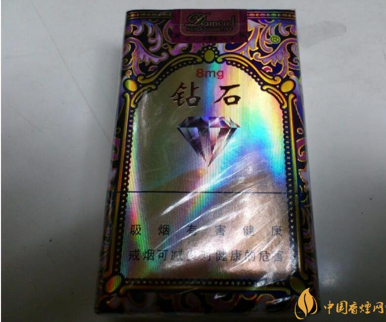 2018年鉆石煙價(jià)格表和圖片，高檔鉆石香煙盤(pán)點(diǎn)