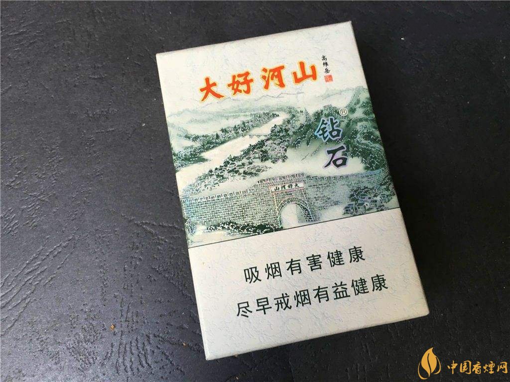 2018年鉆石煙價(jià)格表和圖片，高檔鉆石香煙盤(pán)點(diǎn)