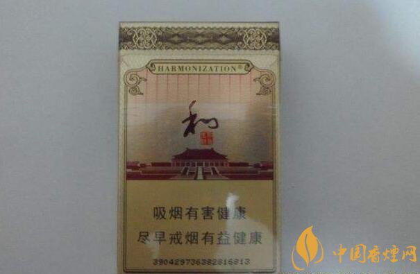 50元香煙排行榜，50元的煙圖片及價(jià)格