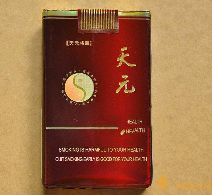 50元香煙排行榜，50元的煙圖片及價(jià)格