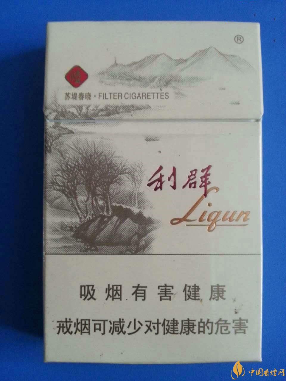 2018年國(guó)產(chǎn)低焦油香煙排行榜，好抽的低焦油香煙