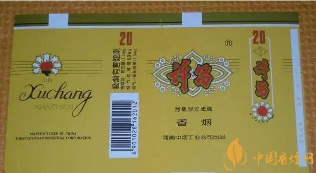 河南人喜歡抽什么煙，河南省香煙品牌和價(jià)格表