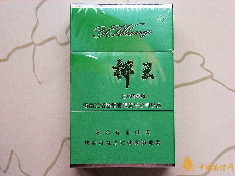 海南有什么好抽的香煙，海南香煙品牌大全