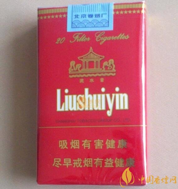 二三十元左右什么煙口感最好，30元左右香煙排行榜