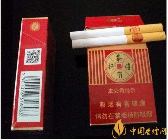 二三十元左右什么煙口感最好，30元左右香煙排行榜