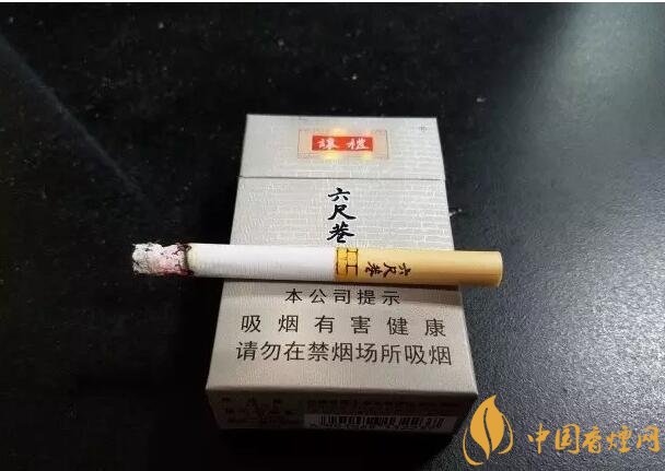 二三十元左右什么煙口感最好，30元左右香煙排行榜