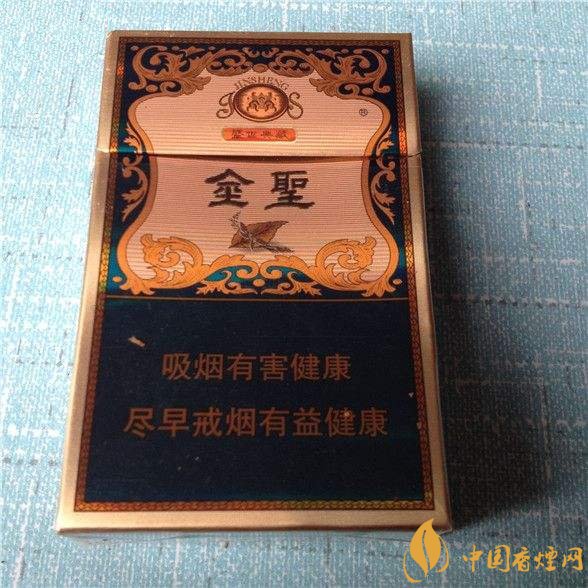 2018年金圣香煙多少錢一包，金圣高檔香煙盤點(diǎn)