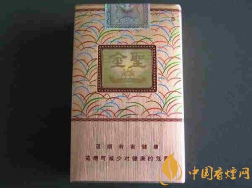 2018年金圣香煙多少錢一包，金圣高檔香煙盤點(diǎn)