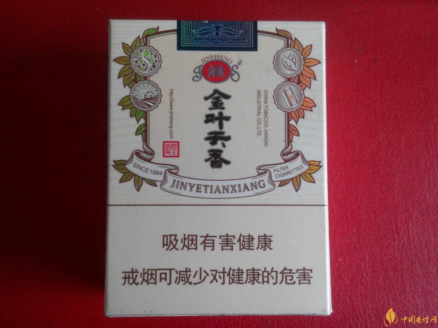 2018年金圣香煙多少錢一包，金圣高檔香煙盤點(diǎn)