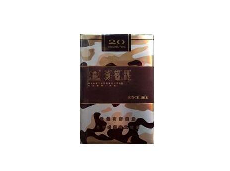 黃鶴樓(為了誰(shuí)&middot;長(zhǎng)彩)軟短