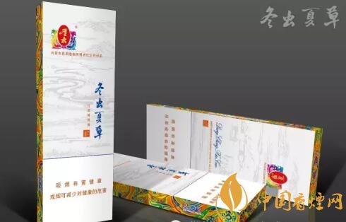 冬蟲(chóng)夏草香煙(和潤(rùn))好抽嗎 冬蟲(chóng)夏草香煙細(xì)支和而不同潤(rùn)香天下