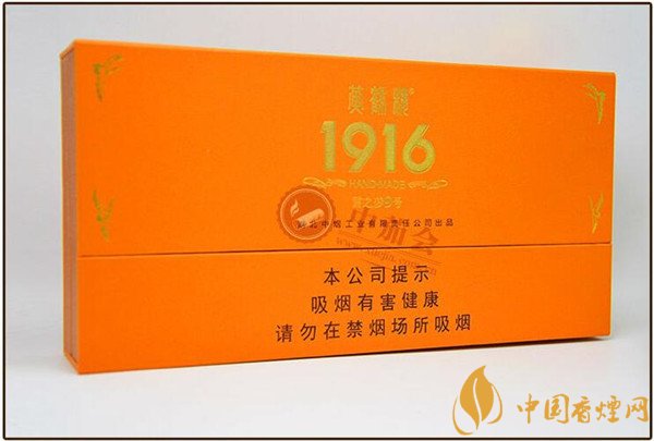 國產(chǎn)雪茄煙黃鶴樓雪之夢9號好抽嗎 細品低調奢華黃鶴樓雪之夢