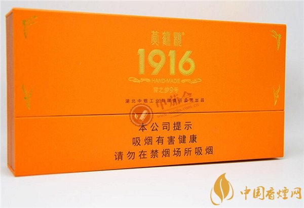 國產(chǎn)雪茄煙黃鶴樓雪之夢9號好抽嗎 細品低調奢華黃鶴樓雪之夢