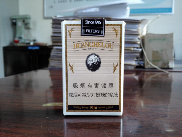 黃鶴樓(1916)香煙價(jià)格表圖 黃鶴樓1916軟盒多少錢(qián)一包(4款高端代表作)