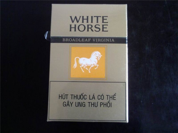White Horse(白馬)圖片