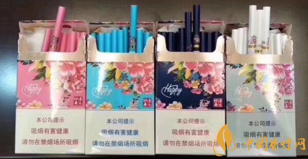 黃金葉細(xì)支煙有幾種(7種) 黃金葉細(xì)煙多少錢(qián)一包