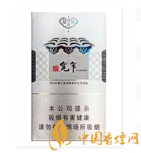 嬌子寬窄逍遙細支價格多少 口感及圖片參數