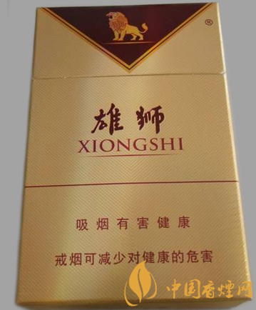 雄獅新價(jià)格及圖片 連老煙腔都沒(méi)有抽過(guò)的煙！