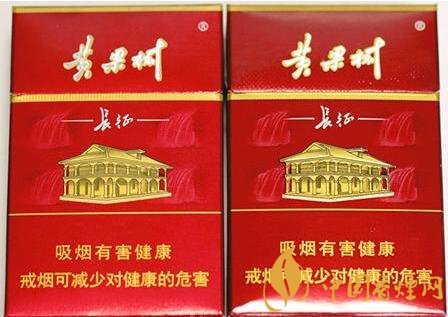 黃果樹(shù)長(zhǎng)征香煙如何鑒別真假 圖文詳解2018新版