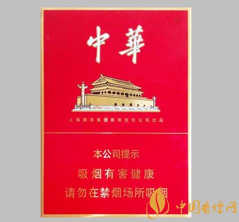 教你用三招分辨中華香煙的真假看完新煙民也懂！
