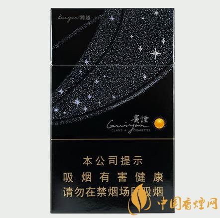 好抽不貴的4款爆珠香煙常常面臨斷貨的風(fēng)險(xiǎn)！