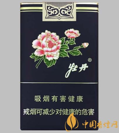 清新包裝優(yōu)雅煙香牡丹軟藍(lán)的價格35元一包！