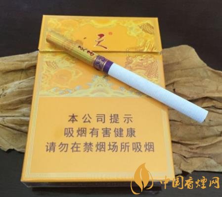 天子中支多少錢 天子中支銷量已經(jīng)達(dá)到了一萬(wàn)箱