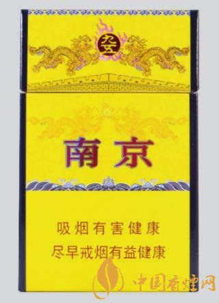 南京香煙價(jià)格表圖大全 這幾款銷量最高口感好！