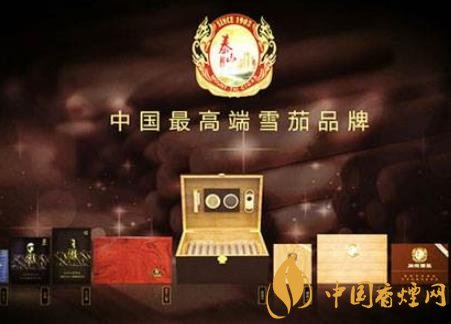 泰山雪茄好不好抽 泰山雪茄1903年就開始創(chuàng)立生產！