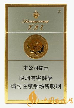 芙蓉王真假如何識別 芙蓉王真假鑒別的技巧介紹！