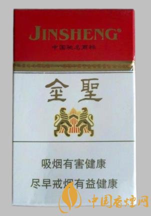 金圣系列便宜好抽的香煙排行 這幾款香煙口感經(jīng)典人氣高！