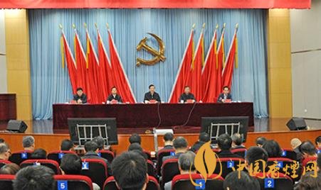 國(guó)家煙草專賣局通報(bào)2019年煙草職業(yè)技能鑒定機(jī)構(gòu)工作情況