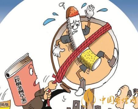 2020控?zé)熤饾u加嚴(yán) 各國(guó)采用香煙漲價(jià)的方式來督促戒煙！