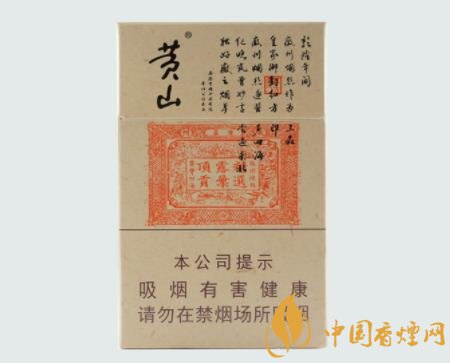 黃山香煙的品質(zhì)和口感怎樣 黃山煙的制作工藝揭秘！