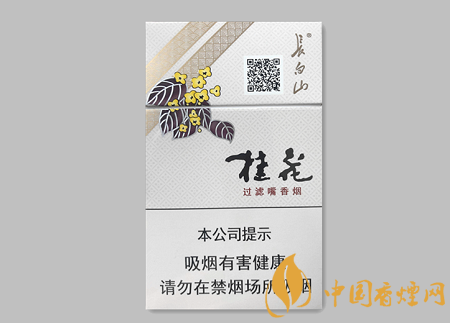 長白山桂花硬多少錢一包 長白山桂花硬價格及口感品析！