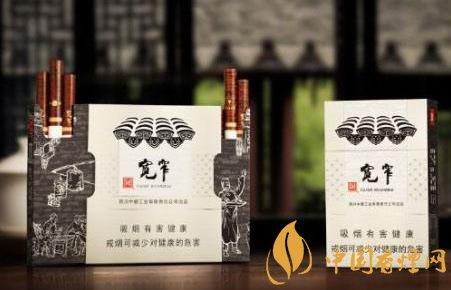 2020寬窄香煙全國銷量突破10萬箱 引領嬌子進軍中高端卷煙