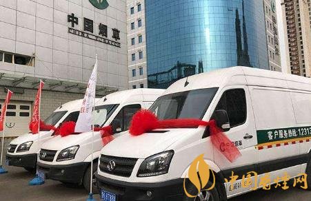 2020年煙草行業(yè)積極探索煙草物流資源共享共用！