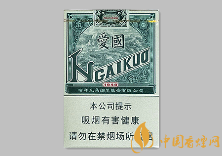 紅雙喜愛國多少錢 紅雙喜愛國價格及口感介紹！