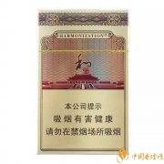 2025和氣生財(cái)煙價(jià)格表 和氣生財(cái)價(jià)格及參數(shù)介紹！