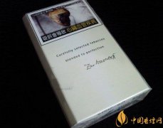 大衛(wèi)杜夫煙好抽嗎 白大衛(wèi)系列4大經(jīng)典香煙介紹！