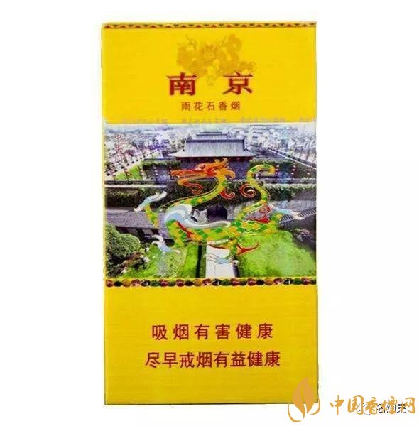 點(diǎn)擊進(jìn)入看圖評(píng)論