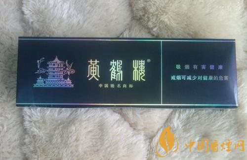 黃鶴樓部分香煙最新售價(jià)一覽 2020黃鶴樓香煙價(jià)格及種類介紹