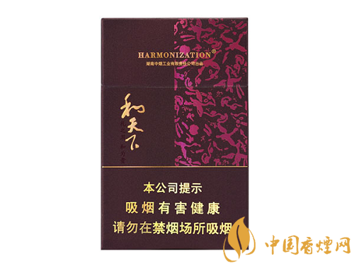 白沙香煙都有哪些？白沙香煙價(jià)格表和圖片